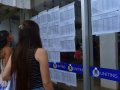 Unitins divulga locais de prova do Vestibular 2026/2 para cursos de Palmas e Paraíso