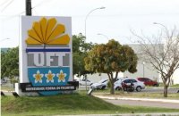 Cursos para especializações ofertadas pela Seduc e UFT estão com inscrições abertas para vagas remanescentes