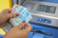 Prefeitura de Palmas paga servidores nesta quinta-feira, 31; mais de 95 milhões serão injetados na economia local