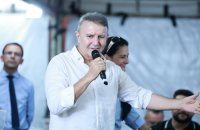 Câmara Municipal aprova mudança do nome da Avenida Teotônio Segurado para Avenida Siqueira Campos