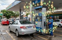 O petróleo é nosso!