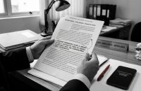 Inteligência Artificial adultera resultado de processos judiciais.