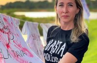 AGRESSÕES VIRTUAIS CONTRA A DELEGADA SARAH LILIAN