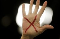 Vicaricídio: Nudem explica quando a violência se torna crime para atingir uma mulher