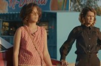 Cine Cultura integra lançamento nacional do filme de realismo fantástico "Ao sabor das cinzas"